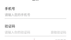 游咔app免费版 截图