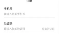 游咔app免费版 截图