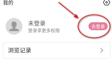 游咔app免费版 截图