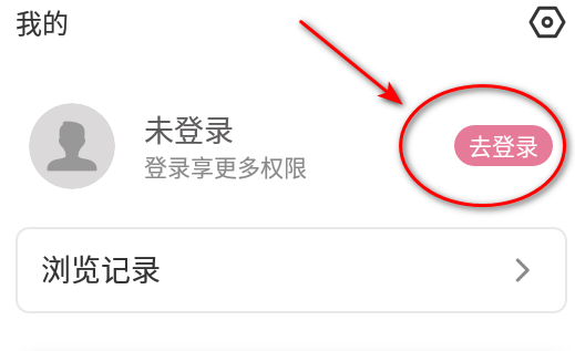 游咔app免费版