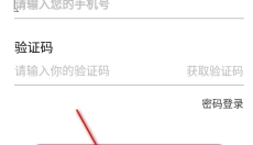 游咔app免费版 截图