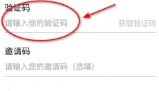 游咔app免费版 截图