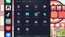小米自动连招 截图