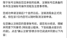 汇游乐园无广告版 截图