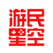 游民星空新版