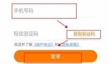 地瓜游戏中心 截图