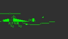 hz888top画质助手 截图