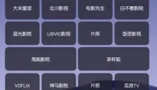 诸君梦幻盒 截图