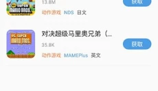 小鸡模拟器 截图