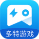 多特游戏盒子官网