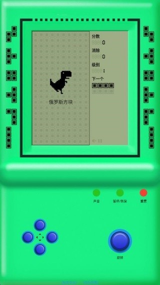 街机游戏厅