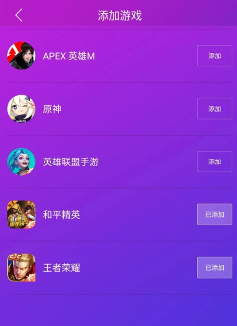 智游精灵