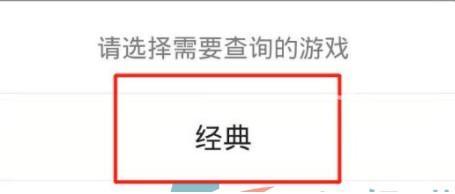 掌盟app下载官方版 掌盟app下载官方版