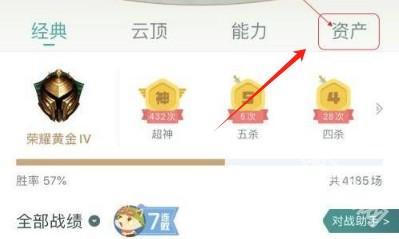 掌盟app下载官方版 掌盟app下载官方版