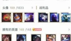 掌盟 截图