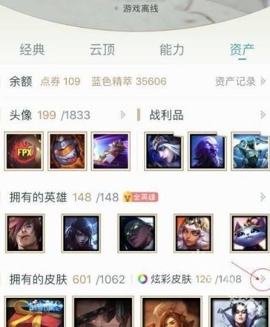 掌盟app下载官方版 掌盟app下载官方版