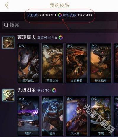 掌盟app下载官方版 掌盟app下载官方版