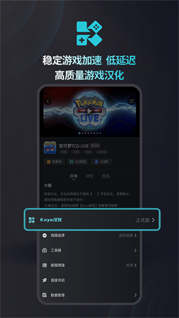 kuyo官网