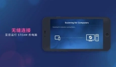 steam link最新版 截图