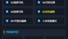 yoyopet最新版 截图