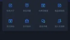 yoyopet最新版 截图