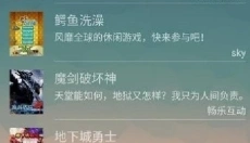 mrp模拟器java版 截图