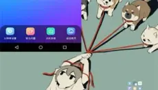 鸟人助手手游辅助 截图
