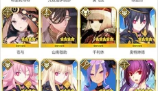 fgowiki 截图
