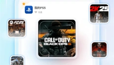 奇游联机宝 截图