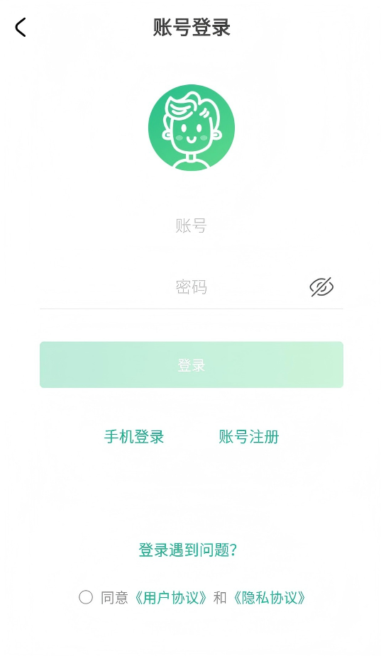 超V手游盒子