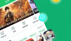 好游快游爆 截图