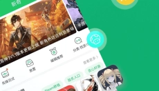 好游快爆2026 截图