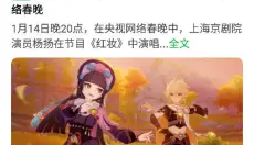好游快爆2026 截图