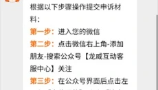 二三三乐园免费 截图