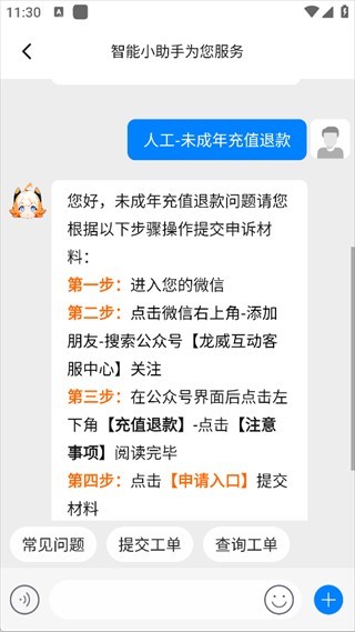 二三三乐园免费