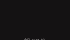riot games 截图