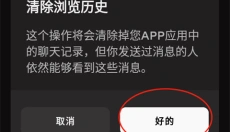 riot games 截图
