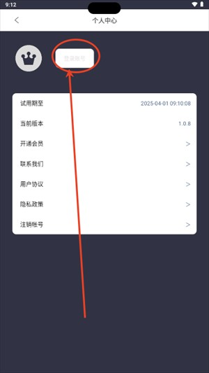 光氪灵动