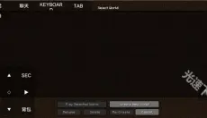 pojavLauncher 截图