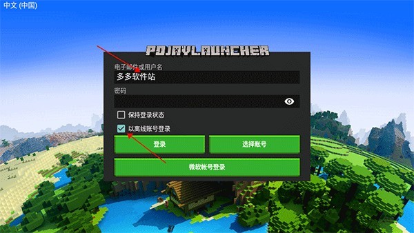 271020411cxd.png