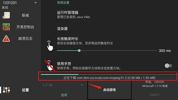 27102042zm6m.jpg