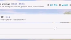 pojavLauncher 截图