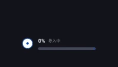 杀戮尖塔模组加载器 截图