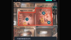 高能时刻 截图