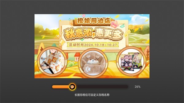 221429086hoo.jpg