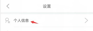 橙光游戏盒子 截图