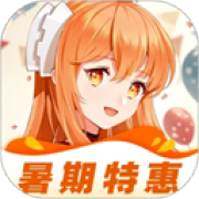 橙光游戏盒子