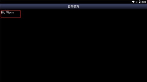 sfc模拟器使用教程2
