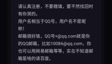 鹿谷社区游戏库 截图