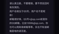 鹿谷社区游戏库 截图